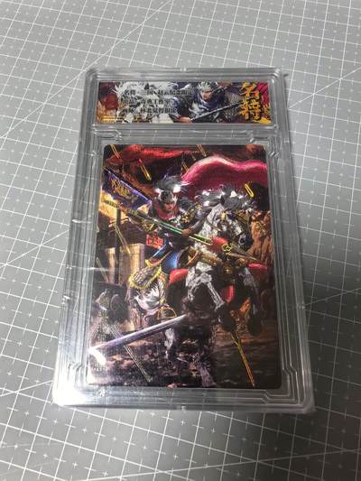 奇点卡牌 第九场拍卖 感谢各位捧场 品控放大镜勿拍 出厂品质不包厂瑕 部分卡牌设有底价 拒绝小号顶价  - 奇点卡牌 原创五虎 冷烫赵云粗闪卡砖