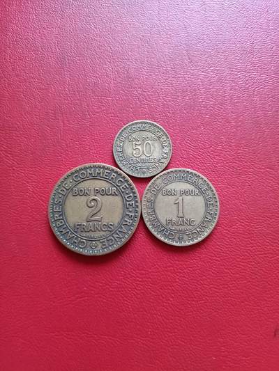 【云涧收藏】第五十四场 - 法国1921年商务部版50生丁、1、2法郎铜币3枚套