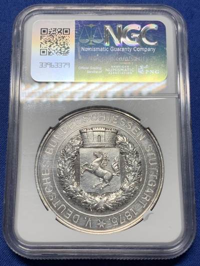 《竞宝斋》第409场 周日，周一，2场连拍 （全场包邮） NGC AU 德国1875年斯图加特联邦射击节纪念银章