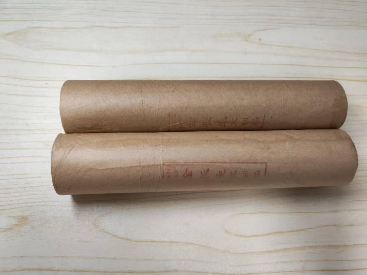 黄金绒五年陈艾4.0cm*20cm*4支