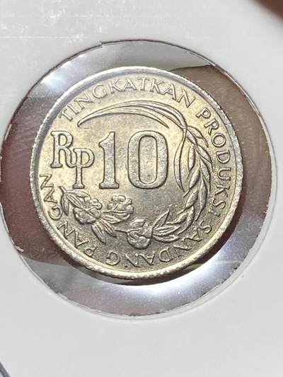 2025年第八十场(总第一百零六场）外国好品散币(免佣金) 带光好品–印度尼西亚🇮🇩1971单年份10卢比