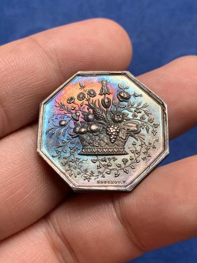 《竞宝斋》第409场 周日，周一，2场连拍 （全场包邮） 法国中央园艺协会八角银代币 原铸 手指银标 10克 28.5mm