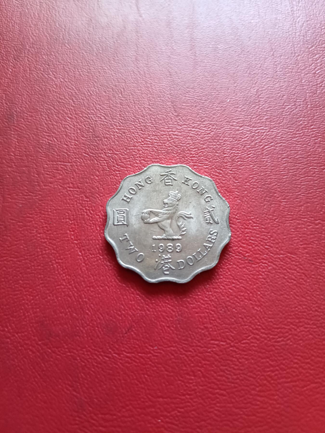 【云涧收藏】第五十四场