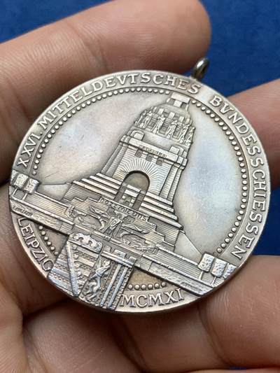 《竞宝斋》第409场 周日，周一，2场连拍 （全场包邮） 德国1911年莱比锡射击节银章 稀少品种 26.9克 40.3mm