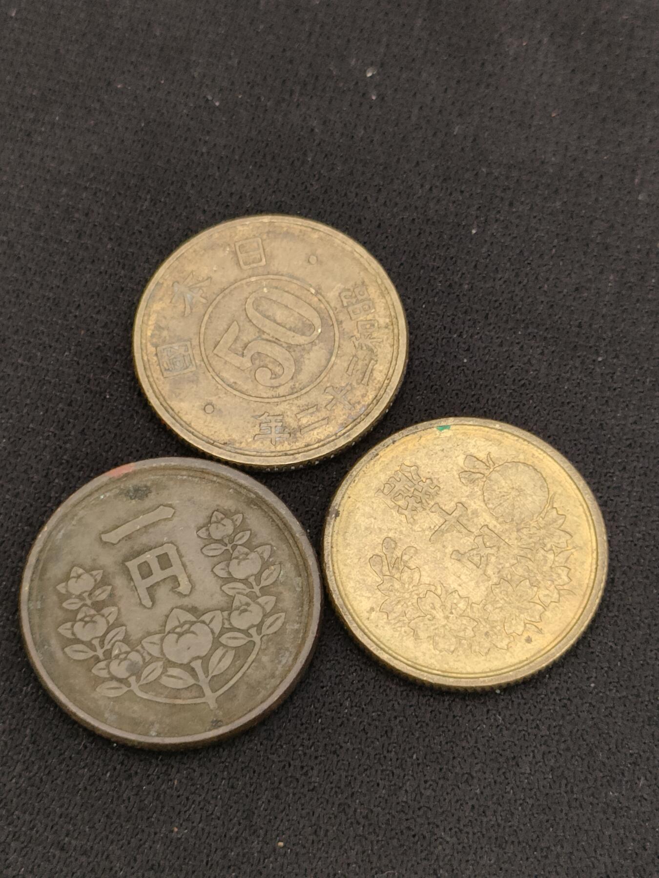 猩哥外币小铺➨【第181场】 日本三个