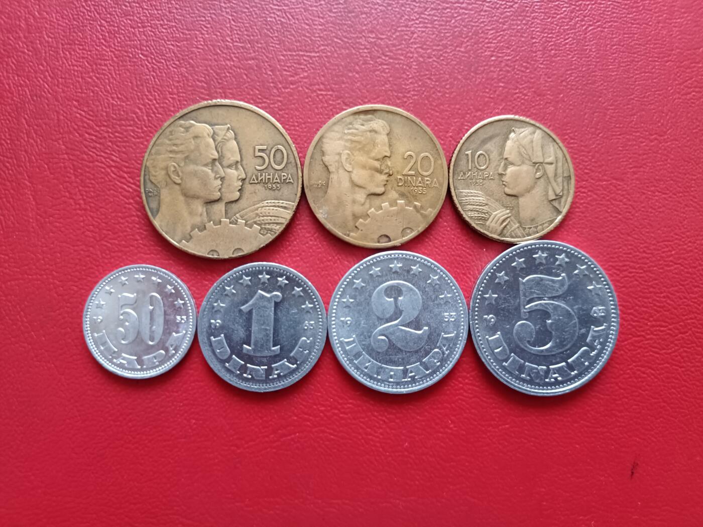 【云涧收藏】第五十四场 南斯拉夫1953年～1963年套币