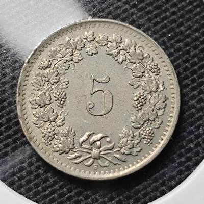 KK钱币收藏小铺 第326期 2月预留时间 周末发货 - 1967瑞士5分 