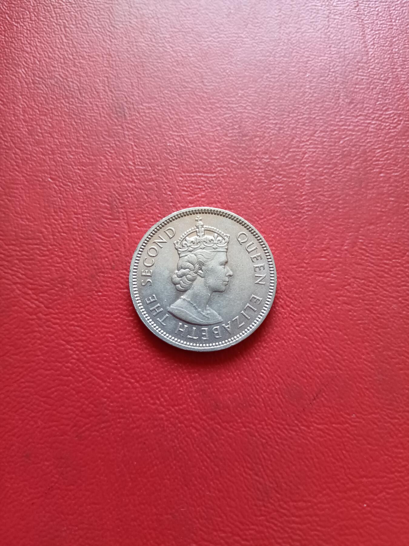 【云涧收藏】第五十四场 香港1968年5毫