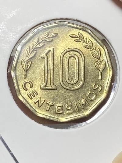 2025年第八十场(总第一百零六场）外国好品散币(免佣金) 带光好品–乌拉圭🇺🇾1981单年份10分