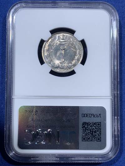 《竞宝斋》第409场 周日，周一，2场连拍 （全场包邮） 三枚一组 NGC MS65/63/65 伊朗 1974 回历1353 巴列维王朝 1/2/10瑞尔镍币 少见流通币 高分难得