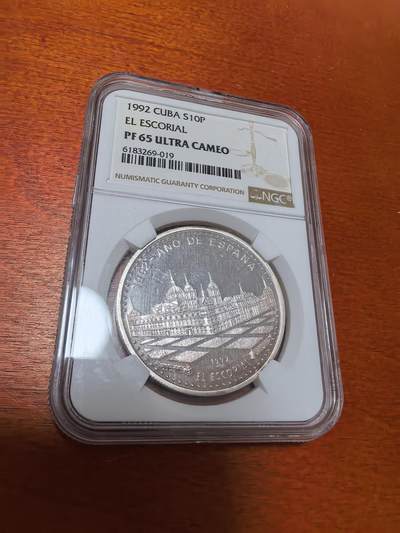 长老汇蛇年精选第三十七场拍卖 - 1992 古巴埃斯科里亚尔修道院10比索精制银币，NGC PF65UC，唯一季军，更高3枚，2050枚