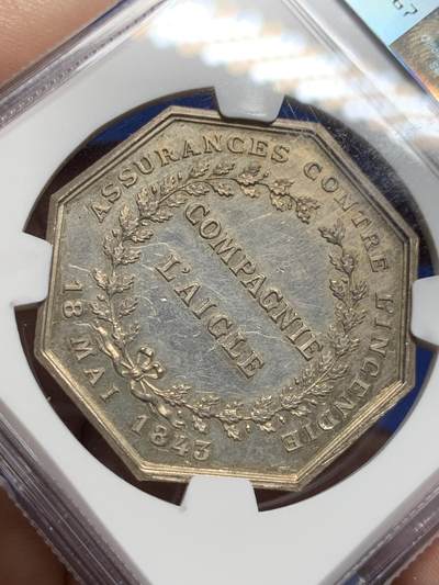 《竞宝斋》第409场 周日，周一，2场连拍 （全场包邮） NGC MS61 法国拿破仑鹰火灾保险 八角银质代币，少见款