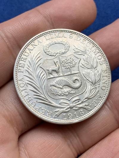 《竞宝斋》第409场 周日，周一，2场连拍 （全场包邮） 秘鲁1916年坐人1索尔银币 高银版
