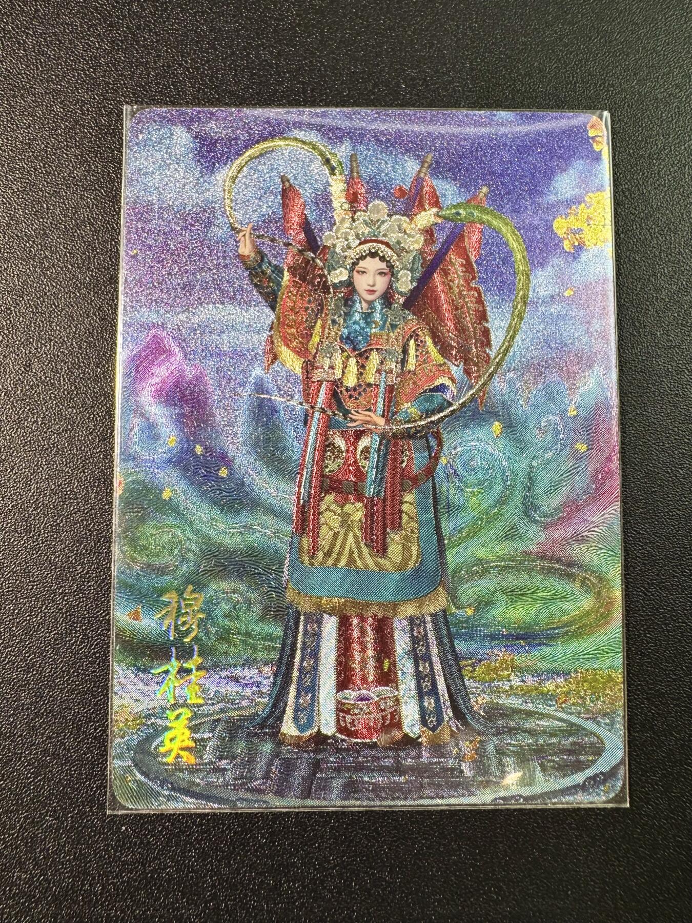 公益拍NO.5期 买家0佣金！卖家送拍0抽成！（周六晚7点半截拍，量大管饱！）  