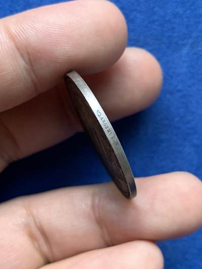 《竞宝斋》第409场 周日，周一，2场连拍 （全场包邮） 德国1847年巴黎图书馆银章代用币 11.8克 31mm