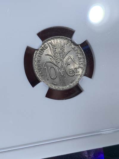 《竞宝斋》第409场 周日，周一，2场连拍 （全场包邮） NGC MS64 法属印支 1940年 10分 高分辅币