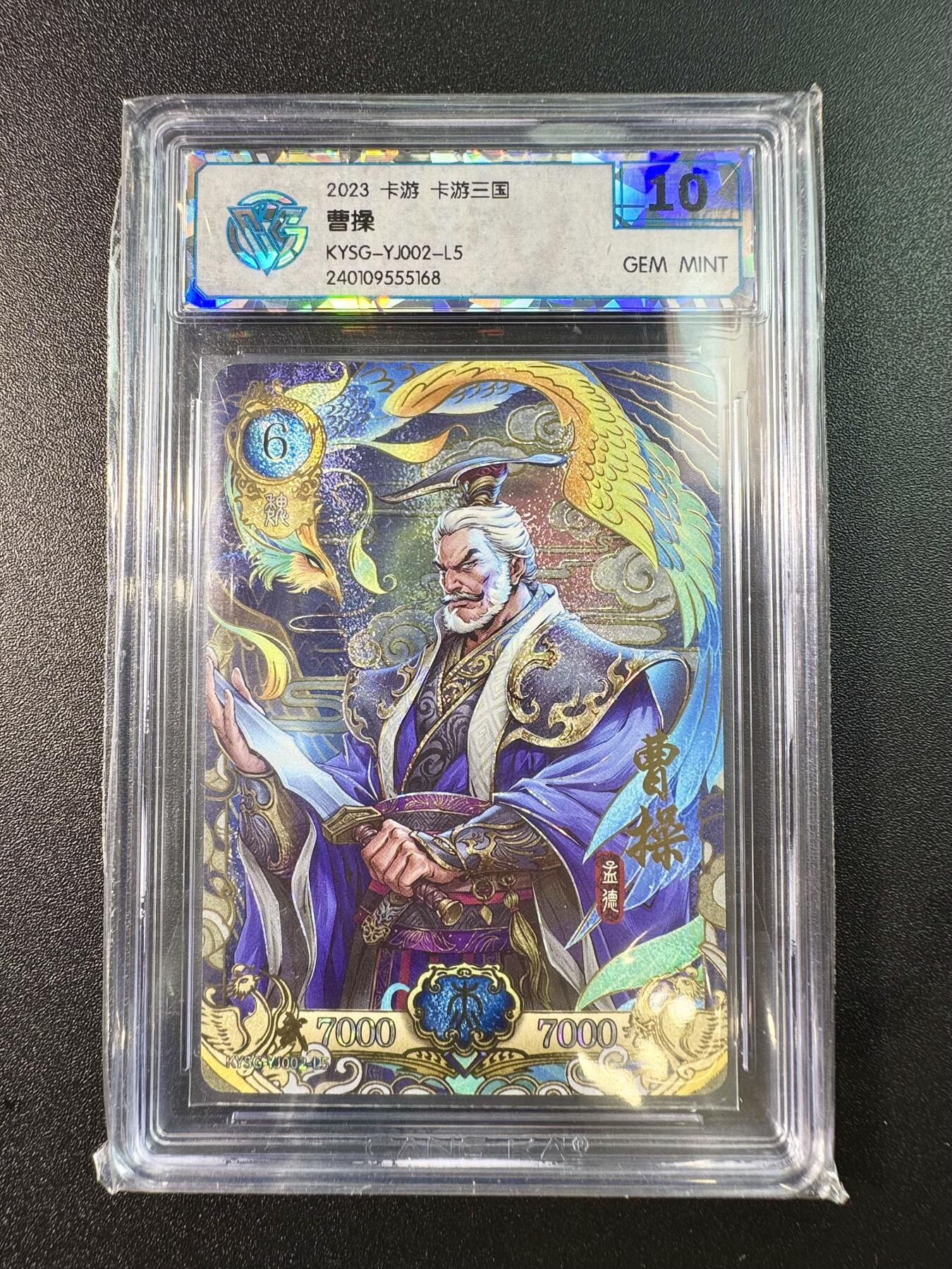 公益拍NO.5期 买家0佣金！卖家送拍0抽成！（周六晚7点半截拍，量大管饱！）  