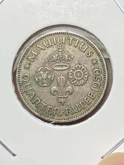 2025年第八十场(总第一百零六场）外国好品散币(免佣金) 英属毛里求斯1950年1/4卢比(乔治六世第三版，首发年仅发行2年)