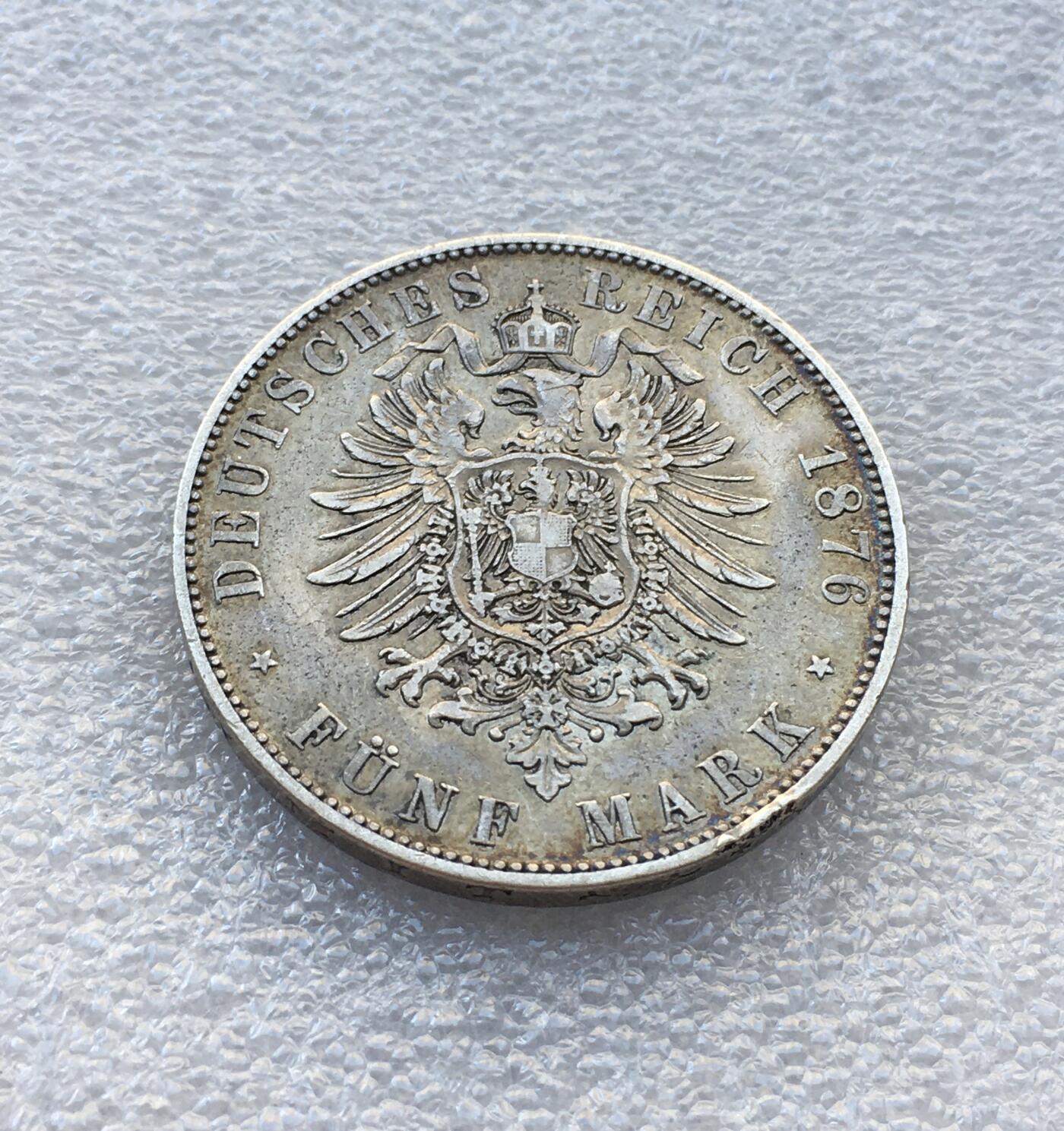 世界钱币专场拍卖 德国1876年萨克森阿尔伯特短翅5马克银币 27.8克90%银