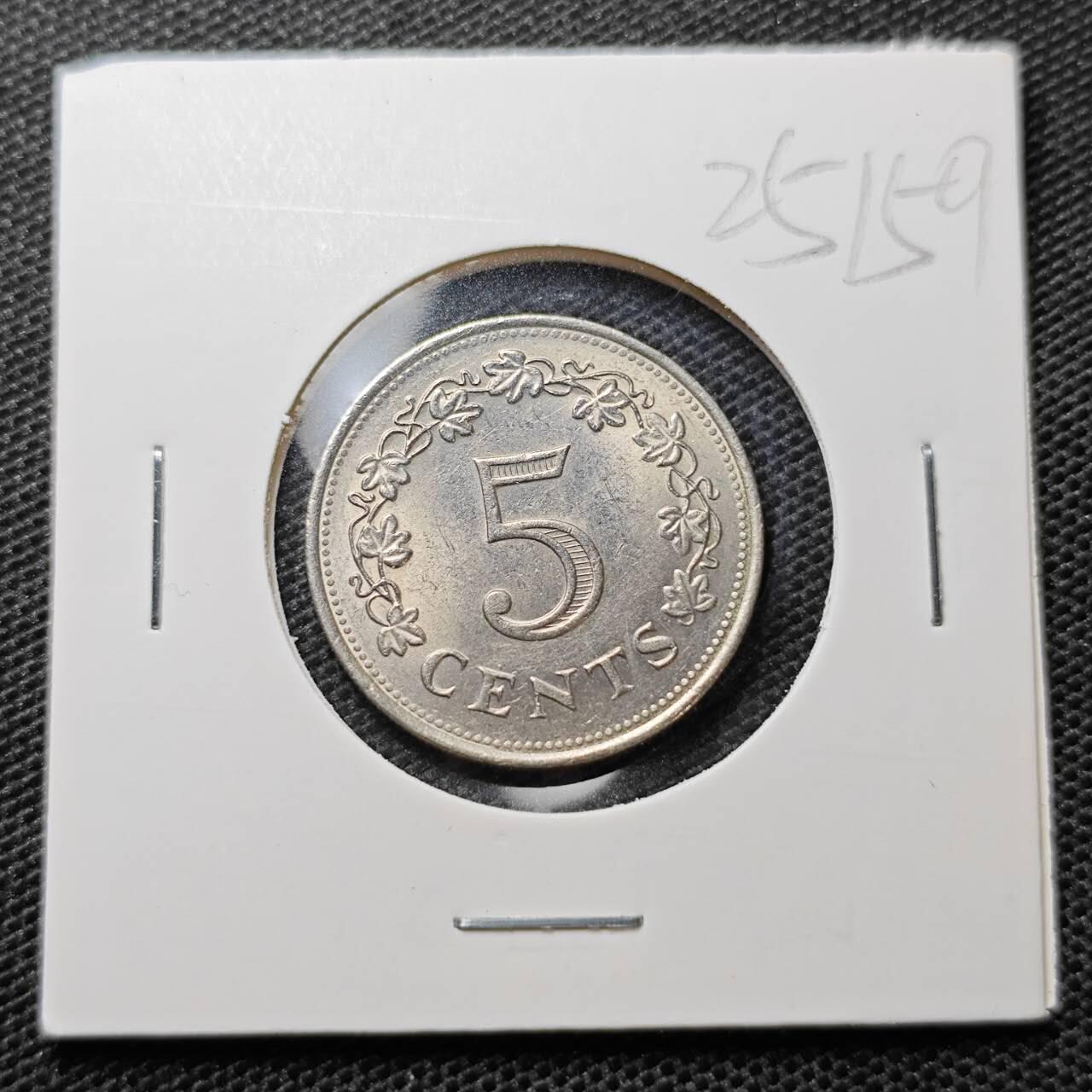 KK钱币收藏小铺 第325期 2月预留时间 周末发货  马耳他5分