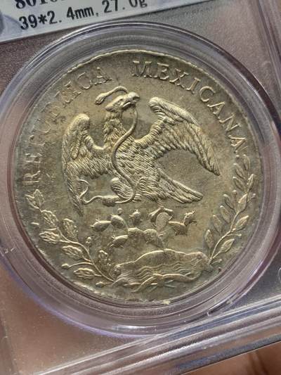 《竞宝斋》第409场 周日，周一，2场连拍 （全场包邮） 公博老盒子 AU50 墨西哥1889鹰洋 老盒严评 羽毛特别好 unc的状态 彩色包浆很好看