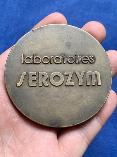 《竞宝斋》第409场 周日，周一，2场连拍 （全场包邮） 法国大铜章 直径67.7mm 重量210g 超高浮雕 品相如图