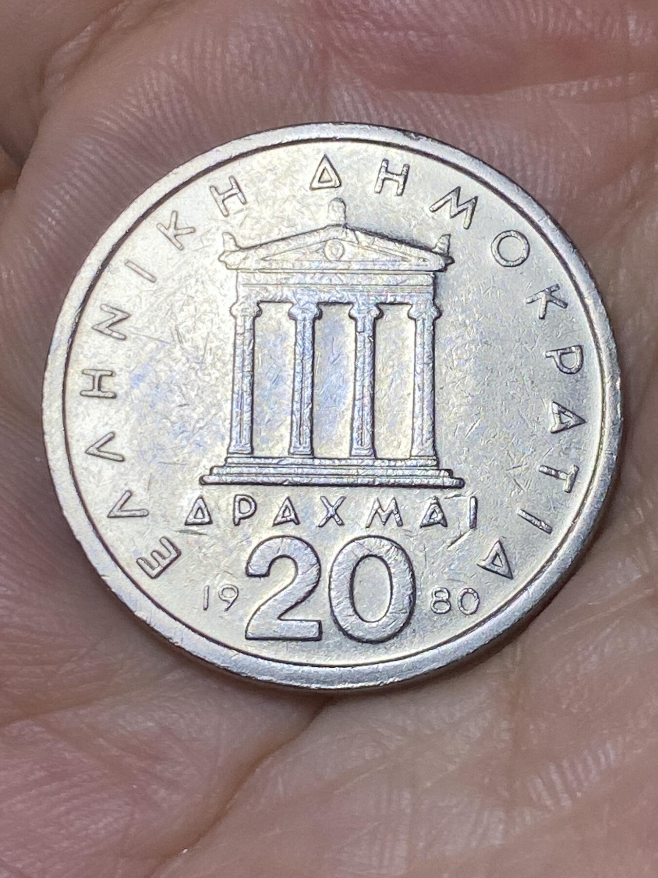 2025年第八十场(总第一百零六场）外国好品散币(免佣金)