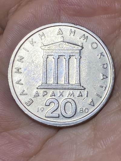 2025年第八十场(总第一百零六场）外国好品散币(免佣金) 希腊🇬🇷1980年20德拉克马(共和国时期第一套面值末尾字母为I版)