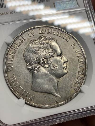 《竞宝斋》第409场 周日，周一，2场连拍 （全场包邮） NGC AU55 德国 1850 普鲁士 2泰勒银币 普鲁士洋葱头大窗帘2泰勒银币37克大银币