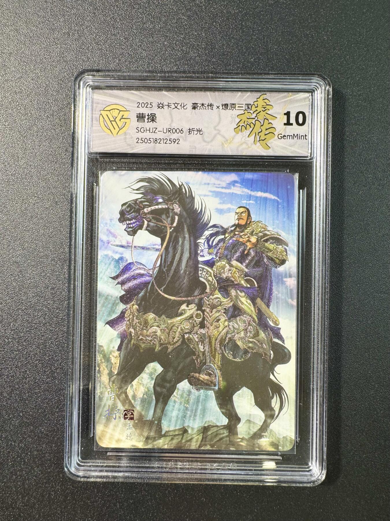 公益拍NO.5期 买家0佣金！卖家送拍0抽成！（周六晚7点半截拍，量大管饱！）  