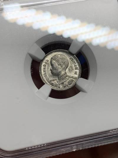 《竞宝斋》第409场 周日，周一，2场连拍 （全场包邮） NGC MS63 1946泰国5萨当 小孩头少见版本 锌币出分不易 价格被完全低估的品种 可藏