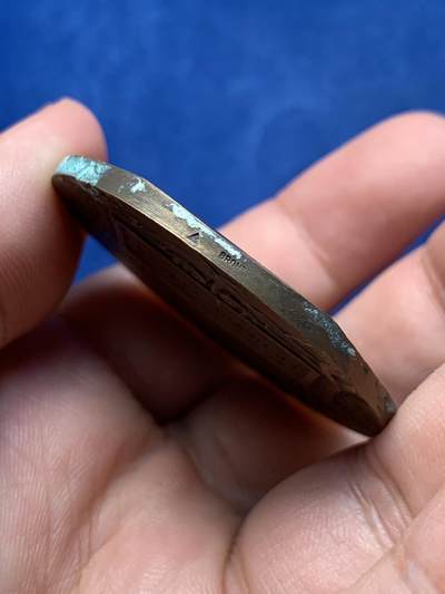 《竞宝斋》第409场 周日，周一，2场连拍 （全场包邮） 坐着的女神铜章 41.1克 45.1mm 三角铜标