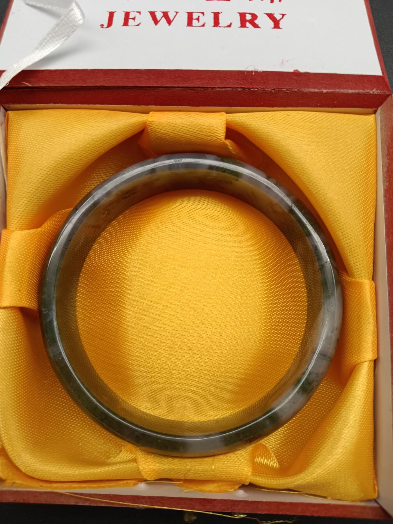 67期回流戒指饰品杂件纪念章丝路钱币专场 和田玉手镯