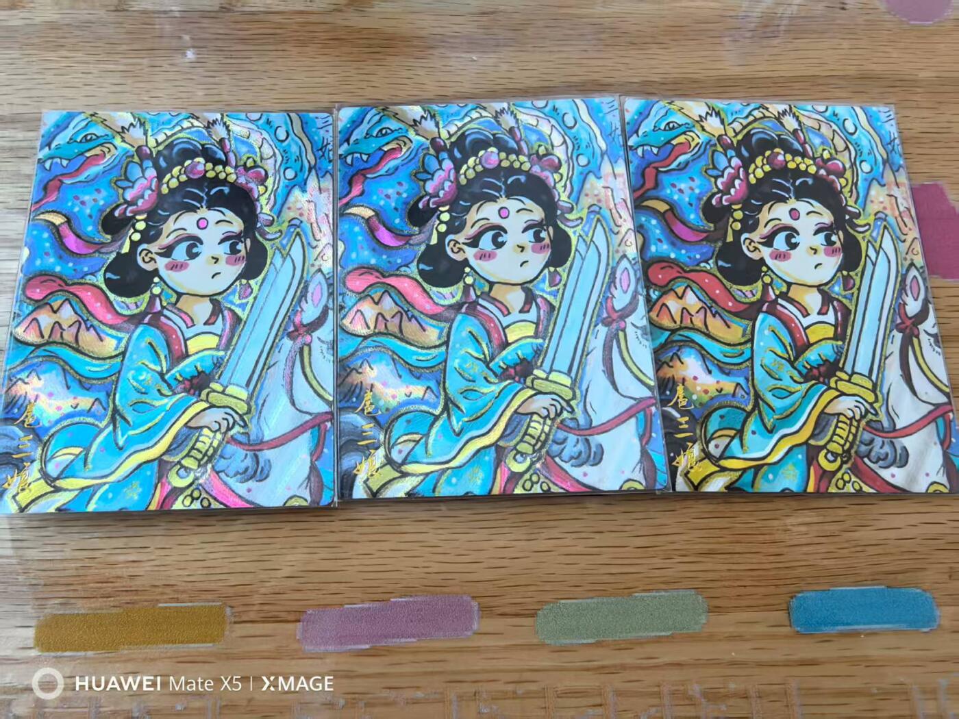 光影卡牌第20期，各家亲签，各家小套，持续收拍品 保粹朵拉魔盒魔盒幻象五虎征鸾画师苏秦扈三娘裸卡3张