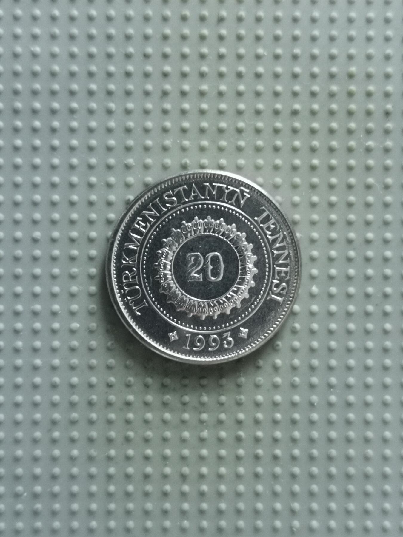 2025年第77场各国散币拍卖（总第77场）