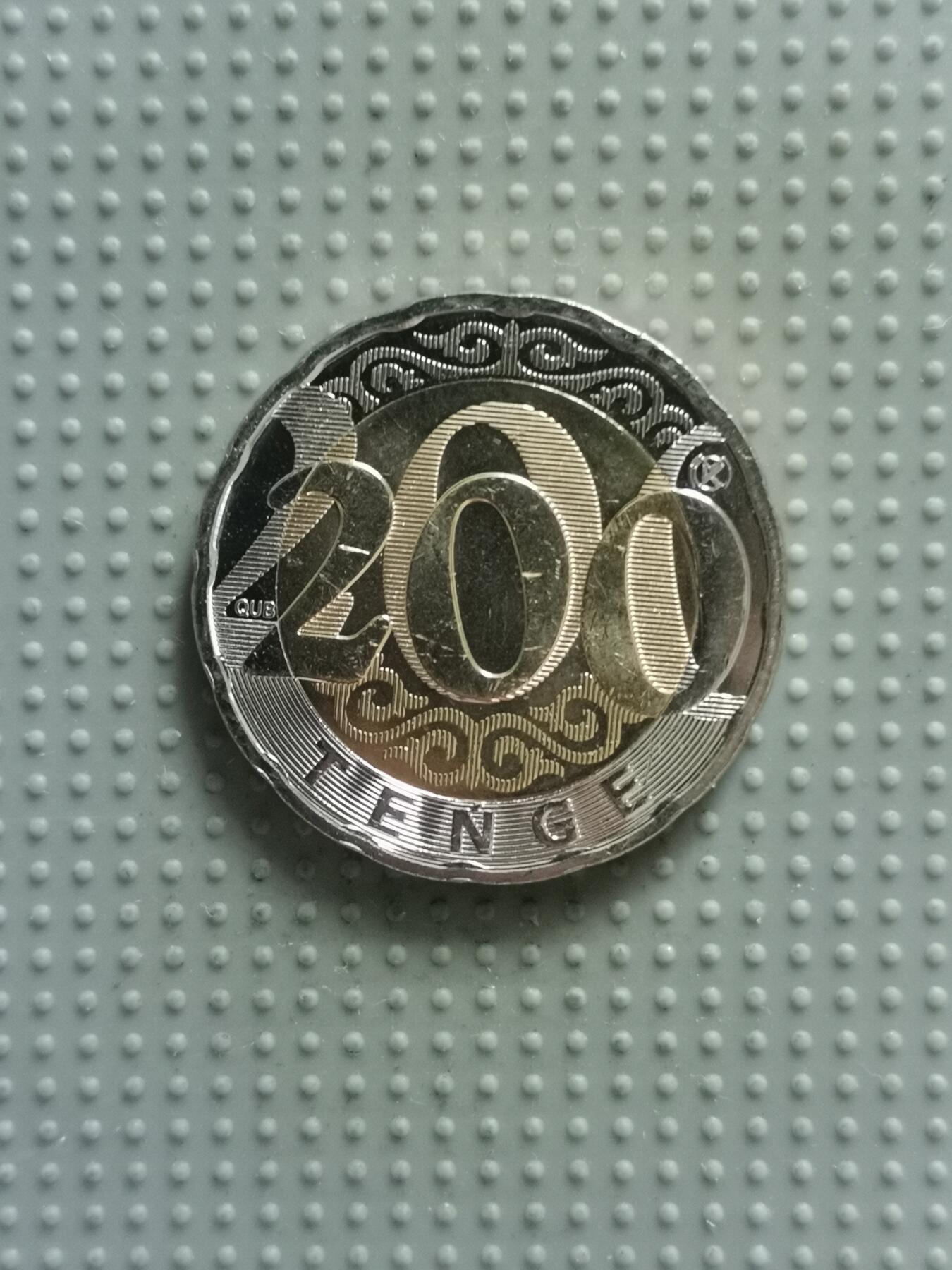 2025年第77场各国散币拍卖（总第77场）