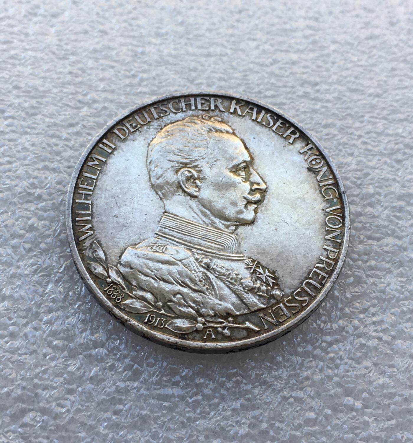 世界钱币专场拍卖 德国普鲁士1913年威廉二世戎装花枝3马克银币 16.7克90%银