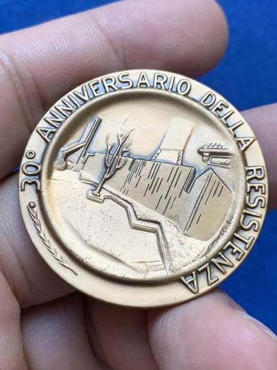 《竞宝斋》第410场 周日，周一，2场连拍 （全场包邮） 抵抗运动30周年纪念章 25.3克 39.1mm