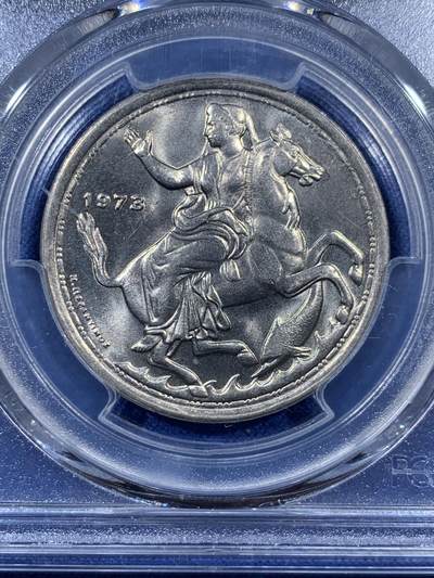 《竞宝斋》第410场 周日，周一，2场连拍 （全场包邮） PCGS MS66 希腊1973年月亮女神20德拉克马 车轮光状态漂亮！高分！