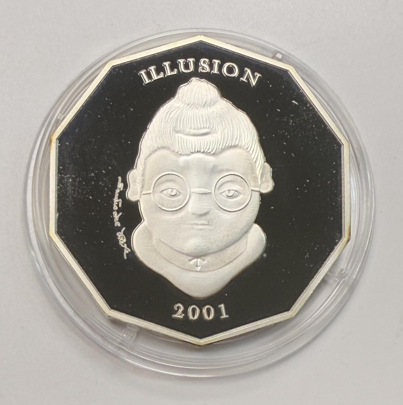 S&S Numismatic世界钱币-拍卖 第113期  利比里亚2001年 幻觉 10元精制纪念银币 盒证齐全 独特的设计旋转币面呈现老爷爷和老奶奶