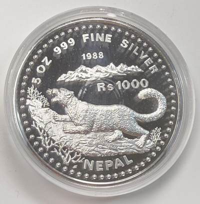 S&S Numismatic世界钱币-拍卖 第113期  - 尼泊尔1988年 雪豹 1000卢比5盎司精制纪念银币 盒证齐全 155.52克999银