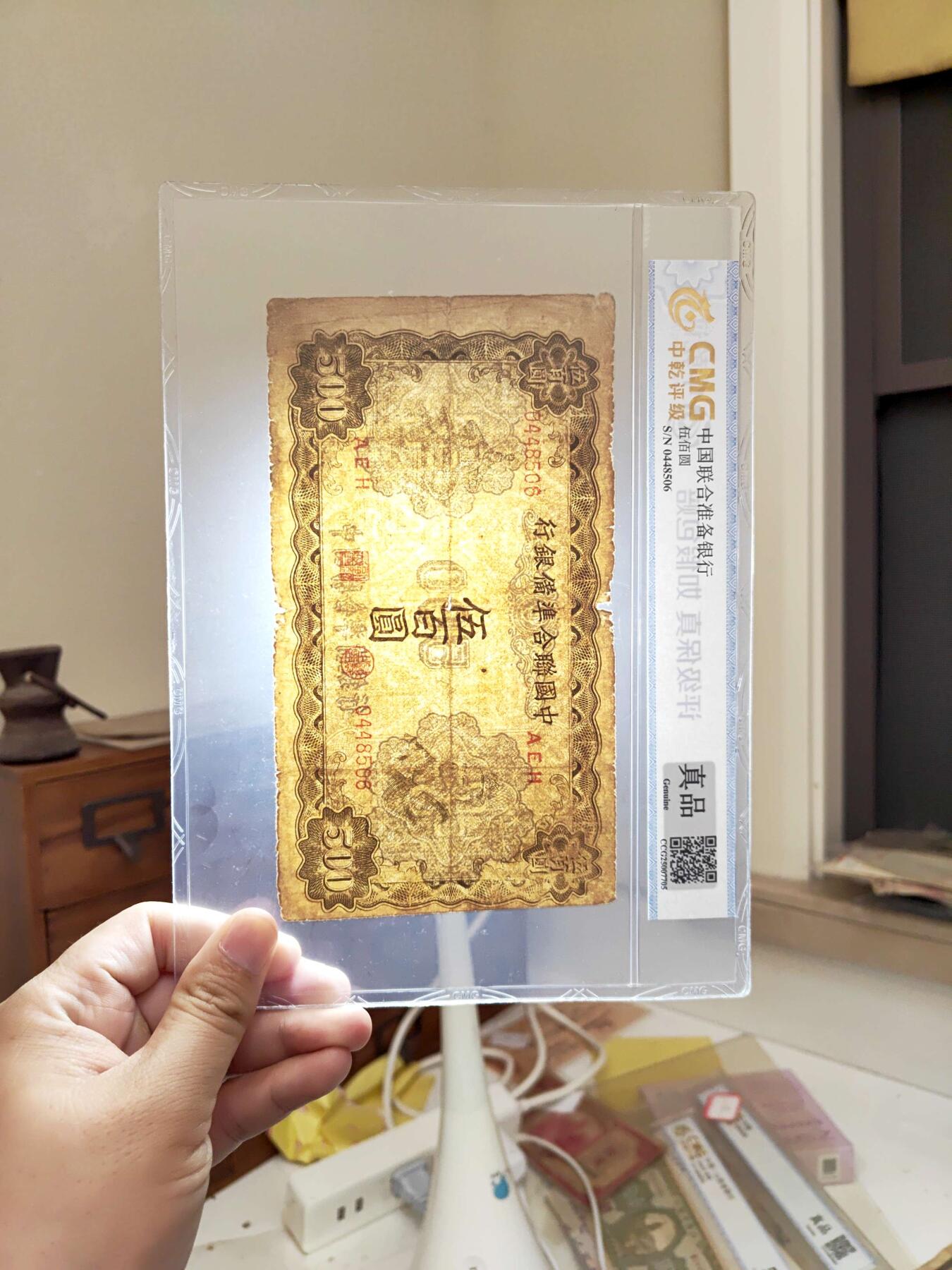 沧河堂008（无佣金，违约拉黑）