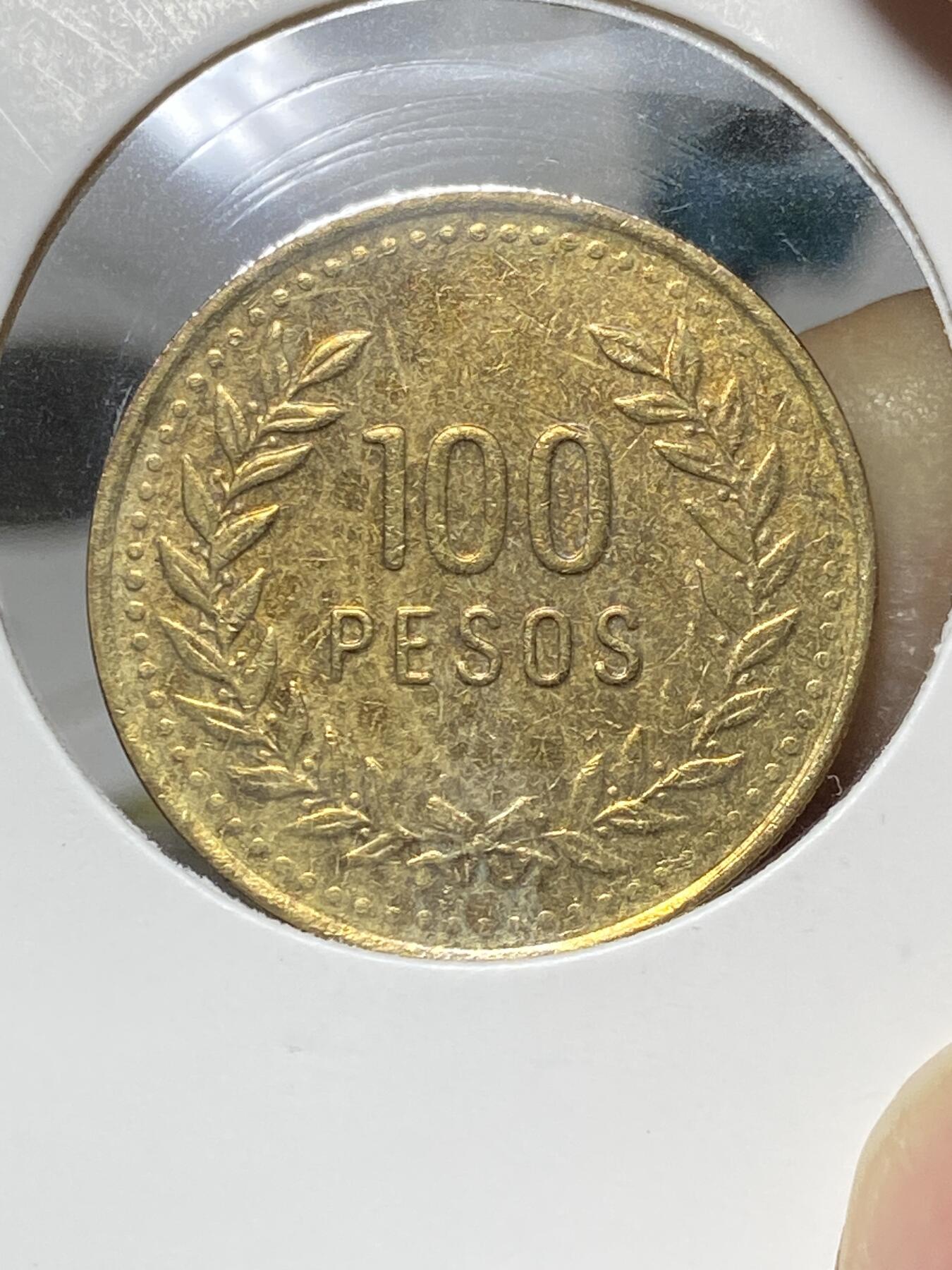 2025年第八十一场(总第一百零七场）外国好品散币(免佣金) 哥伦比亚🇨🇴1993年100比索(第一版，小面值版)