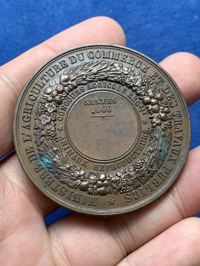 《竞宝斋》第410场 周日，周一，2场连拍 （全场包邮） 拿破仑三世农业铜章 带盒 56.7克 50.7mm 蜜蜂铜标