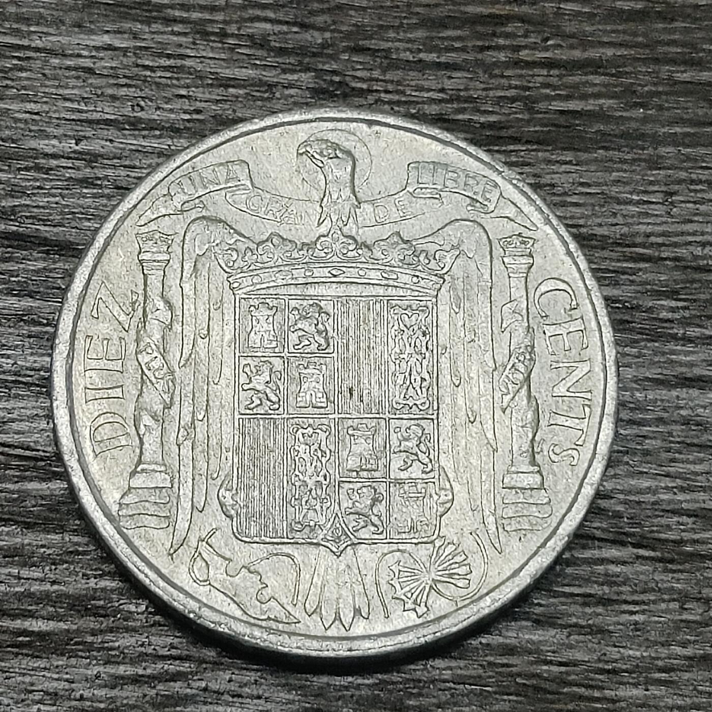 【铜匠收藏】★第130场★散币场，无佣金，30包邮。不满30元，支付5元运费。《接受代拍 代送NGC评级》 西班牙 1953年 10分 骑士 铝币