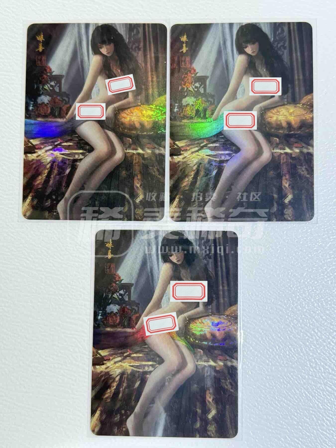 公益拍NO.5期 买家0佣金！卖家送拍0抽成！（周六晚7点半截拍，量大管饱！）  