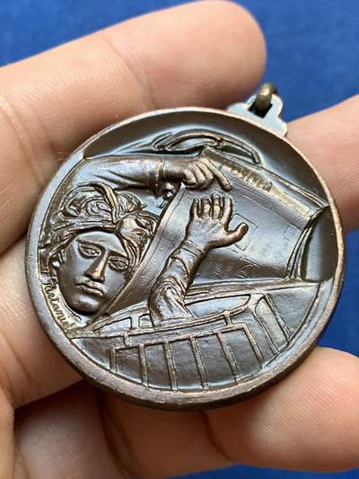 《竞宝斋》第410场 周日，周一，2场连拍 （全场包邮） 意大利全国联盟之友协会纪念章 32.3克 40mm