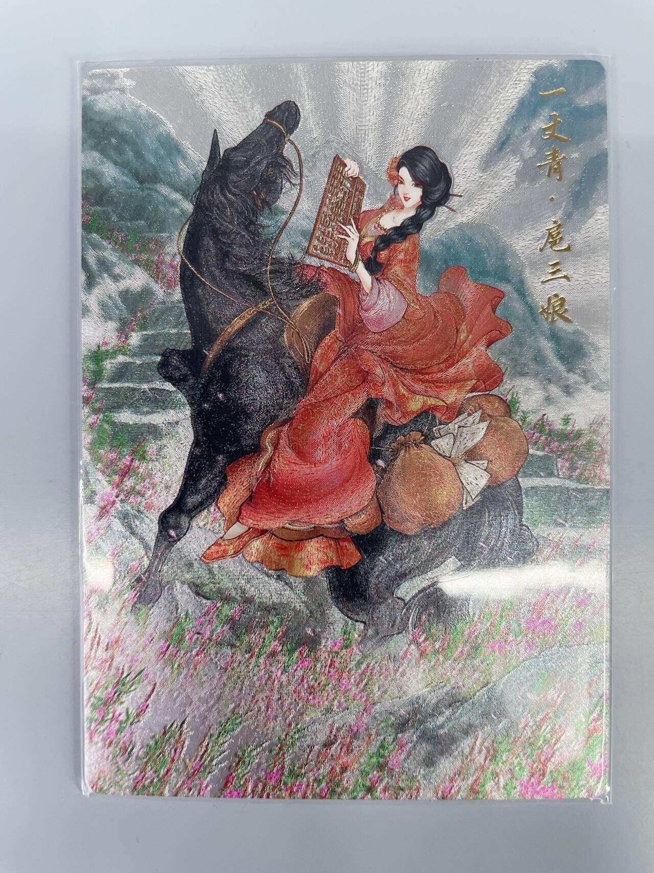 公益拍NO.5期 买家0佣金！卖家送拍0抽成！（周六晚7点半截拍，量大管饱！）  