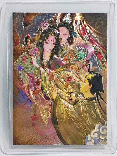 白泽拍卖卡牌手绘专场第23期（中庭淡月照三更，白露洗空河汉明） - 2025 香山文创 聊斋志异 画壁 043/100 黄诗雨亲签 光刻 卡夹封装