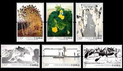 中国名家名画邮票专场 全品保真 可寄信 - 2020-4  吴冠中作品 一套六枚